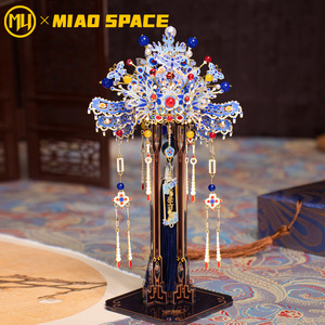 ARTYIMO <span class=keywords><strong>Phoenix</strong></span> Coronet Yuanchu Vente en gros de jouets de puzzle STEM en vrac, cadeau de mariage, décoration, kits de modèles métalliques OEM, objets de collection 3D <span class=keywords><strong>MU</strong></span> X MIAO - Product Image 2