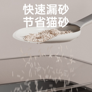 ที่ตักทรายแมวแบบเรียบง่าย ขนาดใหญ่ วัสดุ PP สำหรับทำความสะอาดกระบะทรายแมว - Product Image 2