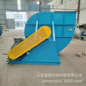 Ventilador Centrífugo 4-68C 1500 RPM 380 V, Ventilador de Conducto de Acero para Ventilación de Fábrica y Extracción de Humo Shandong - Product Image 3