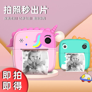 Kids Instant <b>Camera</b> A20 1080P Video <b>Printing</b> Toy For Children Pink Blue Colors - Product Image 4