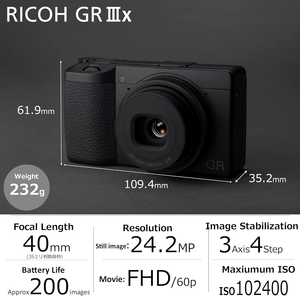 กล้องดิจิตอลคอมแพค Ri Coh GR IIIx สีดำ พร้อมเซ็นเซอร์ CMOS ขนาด APS-C ความละเอียด 24MP เลนส์ GR 40 มม. F2.8 (ในรูปแบบ 35 มม.) เซ็นเซอร์ CMOS - Product Image 4