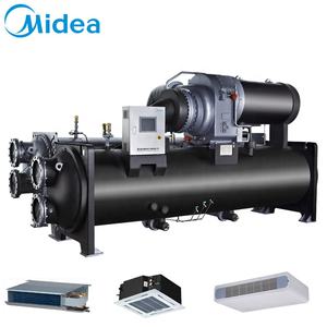 Midea 2110kw 400V/10KV-3Ph-50Hz Super alta eficiencia centrífuga <span class=keywords><strong>de</strong></span> <span class=keywords><strong>la</strong></span> serie enfriador - Product Image 4