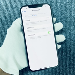 iPhone 12 Pro Max Usado, Teléfono Móvil 5G Usado, Teléfonos Móviles Usados de 128 GB, Teléfono de Segunda Mano de 6.7 Pulgadas Desbloqueado - Product Image 1