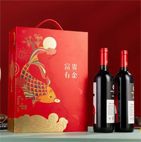 Boîte en carton ondulé imprimée pour 2 bouteilles de vin, boîte cadeau |   Boîte d'emballage portable pour vin pour mariage et festival