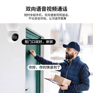 Cámara Inteligente Little Snowman con Giro e Inclinación de 125 mm y 360 Grados, Cámara Inalámbrica con Red Wifi, Intercomunicador de Voz y Visión Nocturna - Product Image 3
