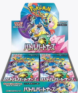 YY กล่องที่ปิดผนึก TCG เวอร์ชันญี่ปุ่น SV9แพ็คเสริมคู่รบกล่องของขวัญการ์ดสะสม - Product Image 4