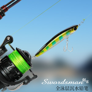 Señuelo tipo lápiz de 90 mm y 15 g, hundimiento vibratorio, cebo duro para la pesca de pez mandarín en agua dulce - Product Image 4