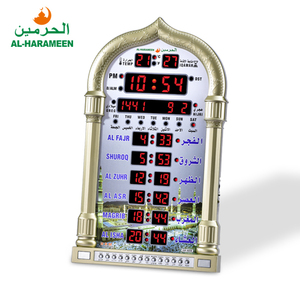 Mosque <strong>Digital</strong> LED Prayer <strong>Clock</strong> Factory - Product Image 4