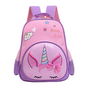 <span class=keywords><strong>Sac</strong></span> d'école licorne pour enfants en gros meilleur <span class=keywords><strong>prix</strong></span> <span class=keywords><strong>sac</strong></span> à dos de dessin animé mignon de haute qualité pour garçons et filles - Product Image 4