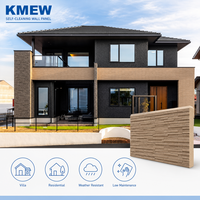 Mur-rideau multicouche KMEW, revêtement extérieur autonettoyant, purificateur d'air, résistant aux intempéries, 40 ans+, panneau de façade résidentiel pour villa