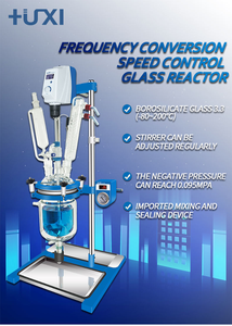 Veidt New Condition Automatic Variable Frequency Speed <b>Control</b> Vacuum Glass Reactor 1L 2L 5L <b>Motor</b> Pump for Laboratory Industry - Product Image 5