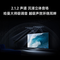 Pour Xiaomi S Pro 85 Mini LED 2026 330Hz Taux de rafraîchissement ultra-elevé Luminosité maximale de 5200 nits