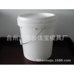 Paint <b>Bucket</b> Mold <b>20L</b> Injection Molding Plastic Daily Necessities - Product Image 1