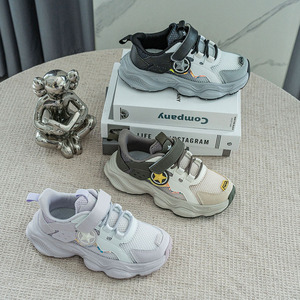 Conocidos zapatos negros para niños para la escuela, zapatillas de lona de microfibra con gancho para niños, zapatillas para caminar para niños pequeños, talla 23 - Product Image 3