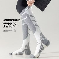 Chaussettes de sport d'extérieur en laine tricotée épaissie pour hommes et femmes, chaussettes longues chaudes pour la neige, chaussettes de ski professionnelles d'hiver à séchage rapide