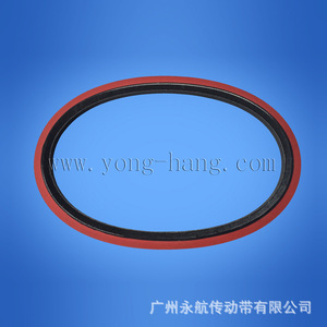 B1200 Reinforced V <b>Belt</b> 3mm <b>Red</b> Glue For Bamboo Skewer Woodworking Machines Wear Resistant Long Service Life - Product Image 2