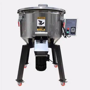 Factory Supplier Stainless 125KG Plastic Raw Material Vertical Mixing Plastic Pellet Color Mixer Machine