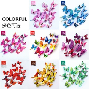 Paquete de 12 Adhesivos Decorativos de Pared con Diseño de Mariposas 3D de PVC de Doble Capa para Bodas, Fiestas, Navidad - Product Image 6