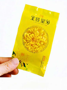 गर्म बिक्री थोक चीनी हर्बल चाय बड़े खिलने गोल्डन क्रिसथेम व्यक्तिगत रूप से 8-10 सेमी कल्याण चाय - Product Image 3