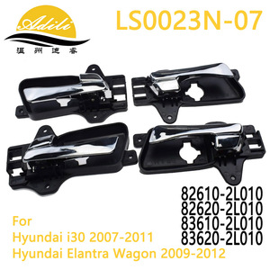 Manija Interior de Puerta Adili LS0023N-07 para Hyundai I30 Elantra Wagon 2007-2012 - Product Image 1