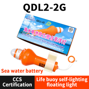 Livraison rapide <span class=keywords><strong>Bouée</strong></span> <span class=keywords><strong>de</strong></span> vie <span class=keywords><strong>de</strong></span> batterie d'eau <span class=keywords><strong>de</strong></span> mer Lumière flottante auto-éclairante Inspection nationale d'incendie <span class=keywords><strong>Sauvetage</strong></span> maritime - Product Image 3