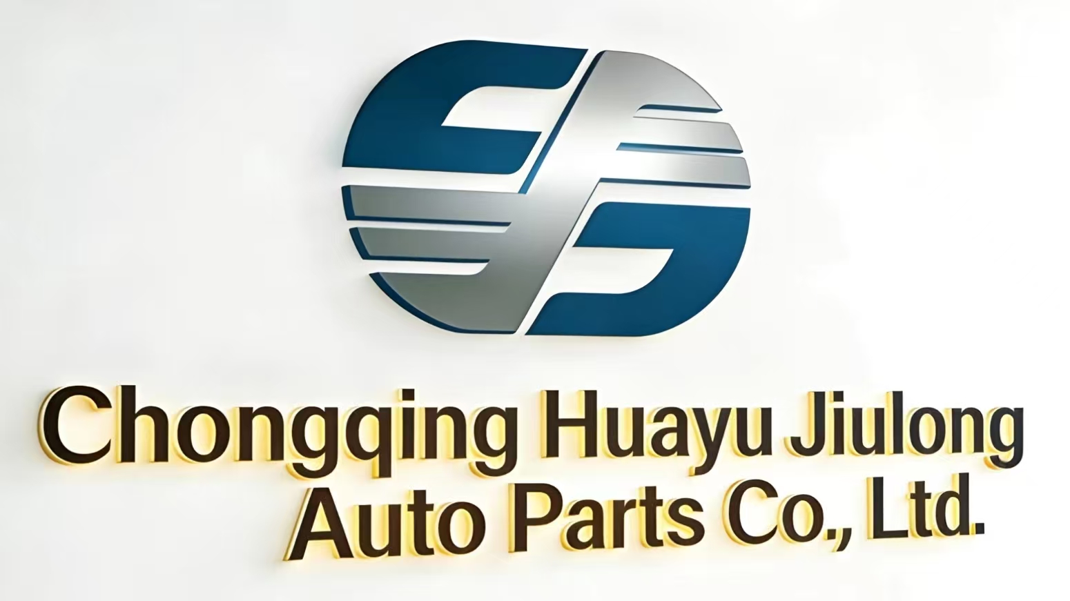 Chongqing Huayu Jiulong Auto Parts Co., Ltd. logo