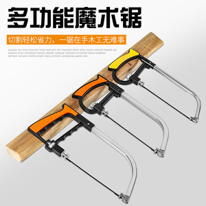 เลื่อยอเนกประสงค์ DIY ขนาด 580 มม. ใบมีดเปลี่ยนได้ เครื่องมือตัดไม้ - Product Image 3