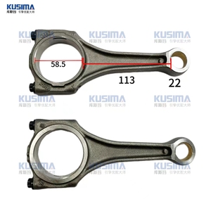 Biela de Conexão do Motor KUSIMA para Audi 3.0TFSI C6 3.0T A4 A5 S5 A6 A7 Q5 Q7 VW Touareg 06E198401E 06E198401D - Product Image 2
