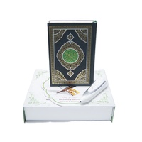 2023 Al Quran stylo LCD Bhasha indonésien malaisien marron boîte stylo numérique Quran PQ15