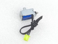 Solénoïde poussoir-tireur CiXin U0421L 90gf, 12V CC, course 3mm, pour serrure de placard électrique, casiers et distributeurs automatiques
