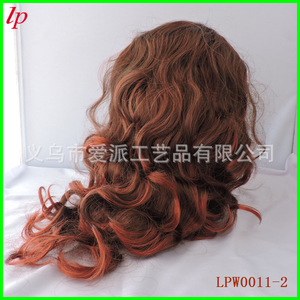 Lp <b>Long</b> Wavy <b>Wig</b> 60cm Adult Cosplay Party Costume Hair Reddish Brown Color - Product Image 3