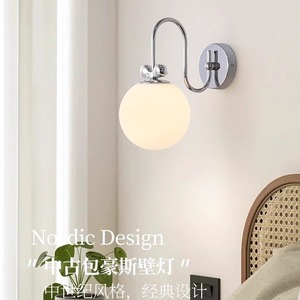 Lámpara de pared Led E27, interruptor de luz tricolor, diseño nórdico, iluminación para dormitorio y sala de estar - Product Image 1