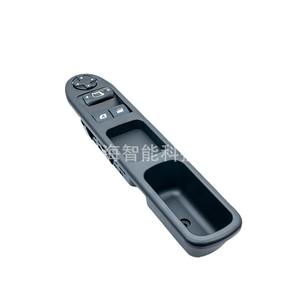 Nuevo Interruptor Regulador de Ventana de 13 Pines Naranja-Amarillo para Conducción por la Izquierda para Automóviles Peugeot 207 - Product Image 1