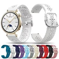 Bracelet de montre en silicone durable de 18 mm pour Garmin Forerunner 255S/265S Vivoactive 3S/4S - Ajustement confortable, bracelet réglable, sport