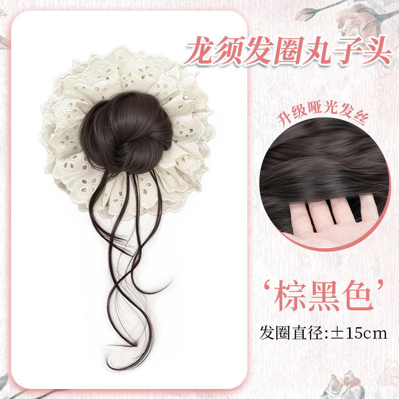 [สีน้ำตาลเข้ม] - มีหนวด