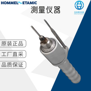 Instrumento de Medición Hommel Etamic Valvescan, Directo de Fábrica en Alemania, Garantía de Calidad Original - Product Image 1