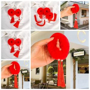 <b>Red</b> Woolen Terry Cloth Hair Tie With Tassel For Children New Year Occasion - Product Image 1