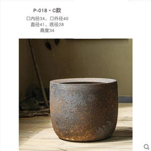 Rétro Grand Pot De Fleur Pièce Décorative Salon Pièce De Sol Nouveau Style Chinois Épais Poterie Pot et Vase - Product Image 1