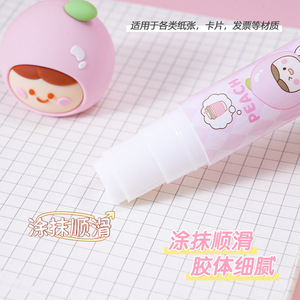 Miax Peach Glue Stick Set Mini Stapler 1000Pcs Solid Glue Student Stationery - Product Image 3