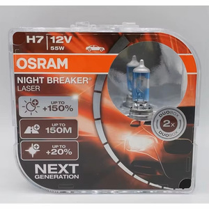   หลอดไฟฮาโลเจนทังสเตน <span class=keywords><strong>12v</strong></span> หลอดไฟหน้ารถยนต์อเนกประสงค์ราคาประหยัด - Product Image 6