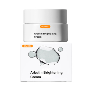 ครีมอาร์บูตินเพื่อผิวกระจ่างใส - บำรุงผิวให้ชุ่มชื้น ลดเลือนจุดด่างดำ ปรับสีผิวให้สม่ำเสมอ ครีมบำรุงผิวหน้าสูตรอ่อนโยน - Product Image 2