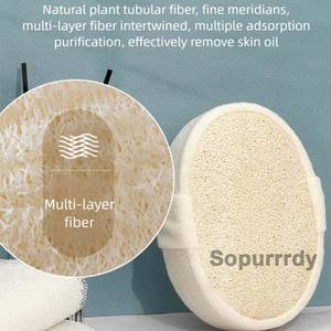 Brosse de bain en luffa naturelle avec logo personnalisé Brosse de gommage exfoliante pour le corps avec poignée Douche à légumes et luffa Brosse de bain en luffa - Product Image 3