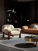 Fauteuil simple en PU design, style médiéval, esthétique Wabi-Sabi, pour salon, balcon, détente