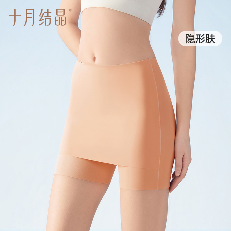 Peau invisible [Style régulier taille moyenne]