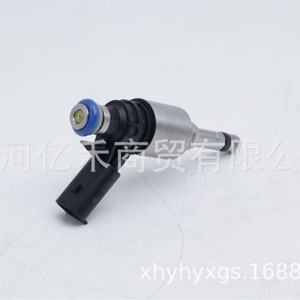 Inyector de Combustible Hyundai 35310-2GGA1 para Vehículos de Trabajo Mediano-Pesado, Pieza de Repuesto - Product Image 1