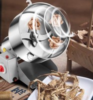 Moulin électrique à herbes et épices, pour usage domestique et commercial, meilleur prix