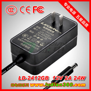 LVDIAN <b>Power</b> <b>Adapter</b> 12V 2A DC Output Wall Plug Type C for Electronics - Product Image 3