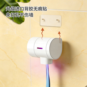 Mini Wall Mounted Smart Toothbrush Sterilizer Uvc Ultraviolet Dryer For Oral Hygiene - Product Image 3