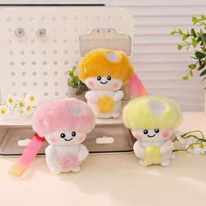 Portachiavi Peluche a Forma di Piccoli Funghi Colorati, Giocattoli in Materiale Morbido, Bambola Compagna in Peluche, Regalo di Compleanno, Vendita Diretta dalla Fabbrica, Ingrosso - Product Image 3