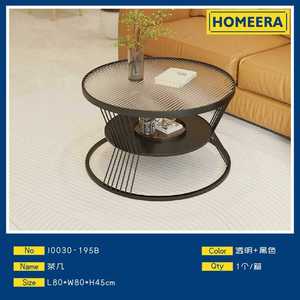 Tavolino da Caffè Moderno Rotondo con Piano in Vetro Satinato, Ripiano in Legno e Struttura in Ferro per Soggiorno - Product Image 3